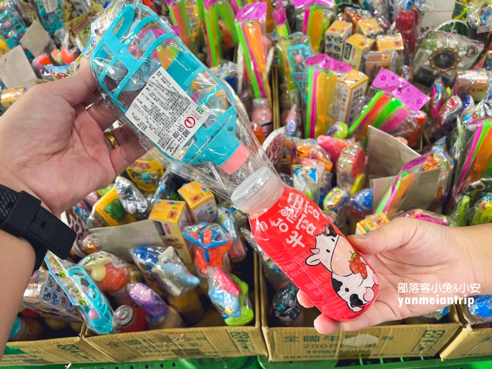 彰化【埤頭牛奶坊】牛奶界的好市多，牛奶、保久乳、汽水、果汁便宜賣!