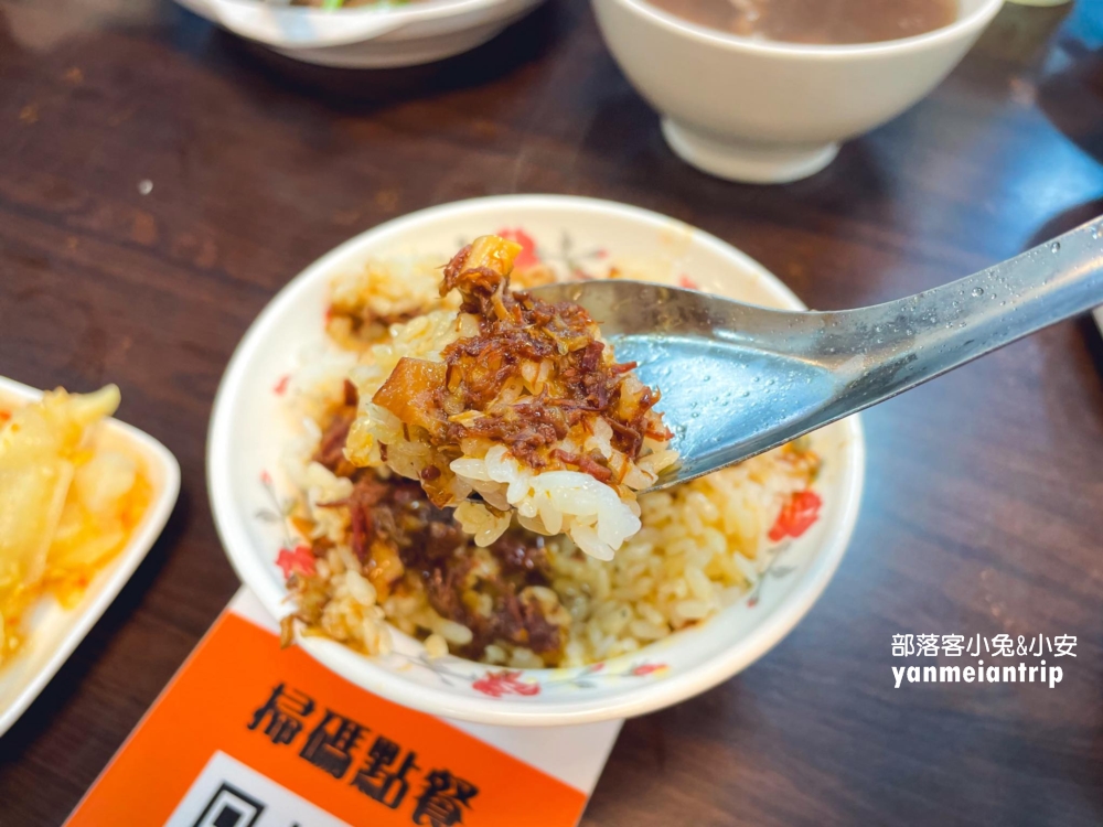 台南【億哥牛肉湯】南紡旁24小時牛肉湯店，Google4.1星並超過一萬則評論