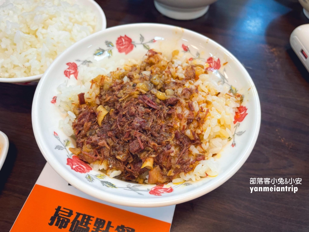 台南【億哥牛肉湯】南紡旁24小時牛肉湯店，Google4.1星並超過一萬則評論