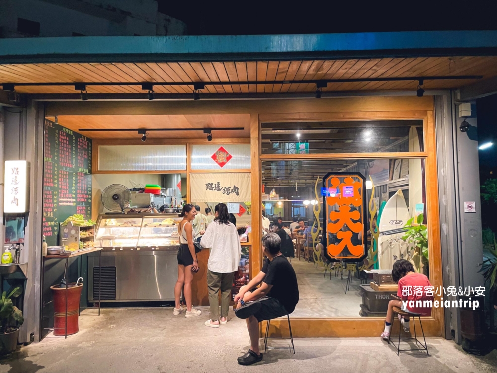 礁溪美食【路邊烤肉蘭礁店】居酒屋風格烤肉攤，大口吃肉加喝酒來這！