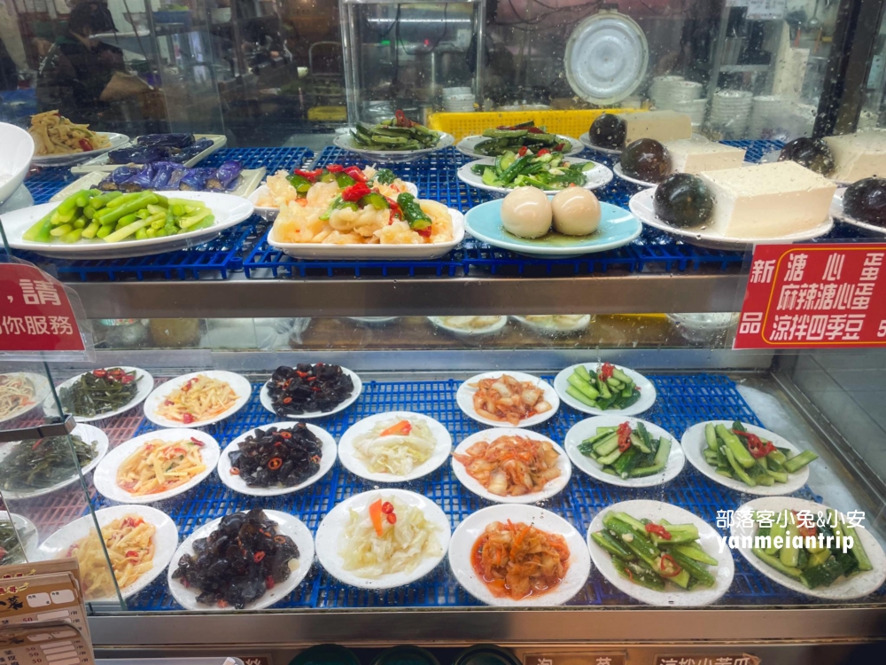 台南【億哥牛肉湯】南紡旁24小時牛肉湯店，Google4.1星並超過一萬則評論