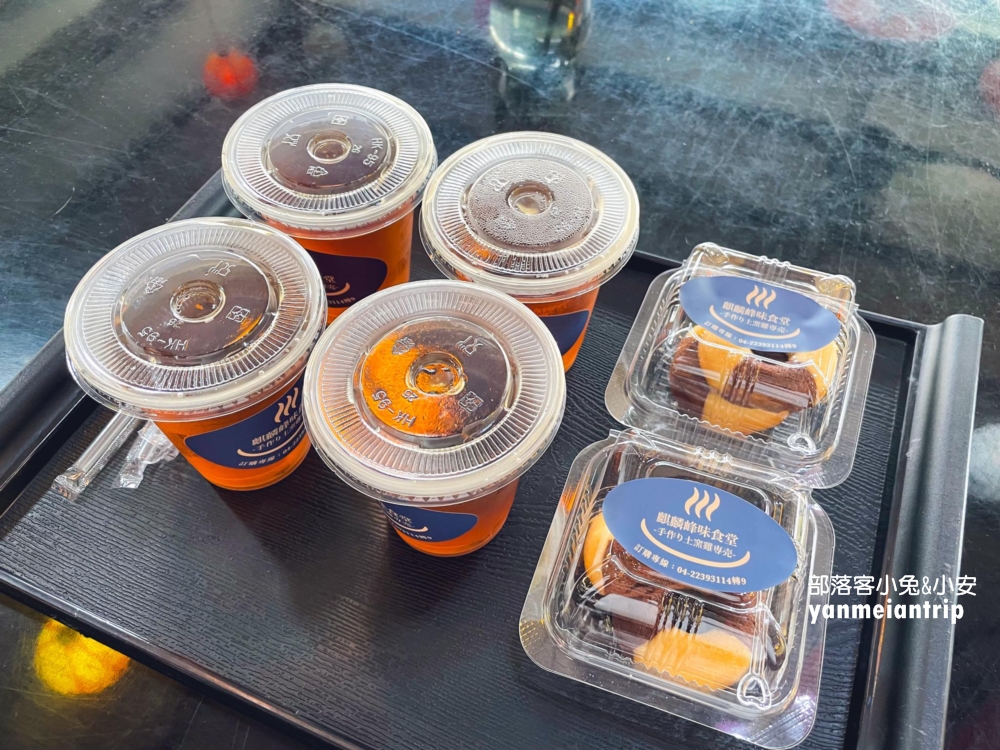 大坑♨️【麒麟峰溫泉會館】有戶外溫泉也有湯屋可以選擇(價格&環境)