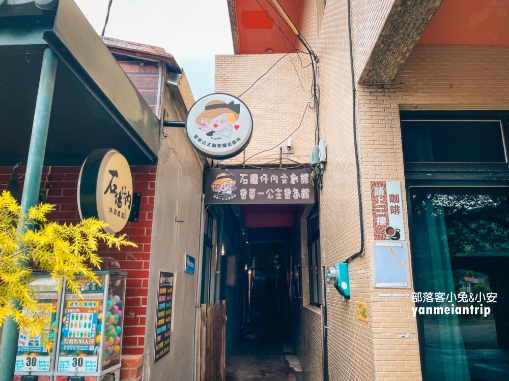 2025【淡水景點】推薦淡水一日遊行程，淡水老街這樣玩。