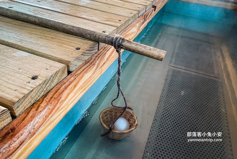 【大鵬足湯公園】免費足湯泡腳池，還能夠溫泉煮蛋實在好玩
