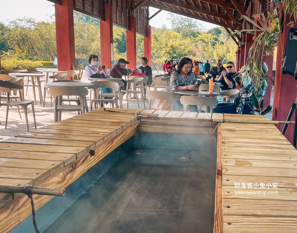 【大鵬足湯公園】免費足湯泡腳池，還能夠溫泉煮蛋實在好玩