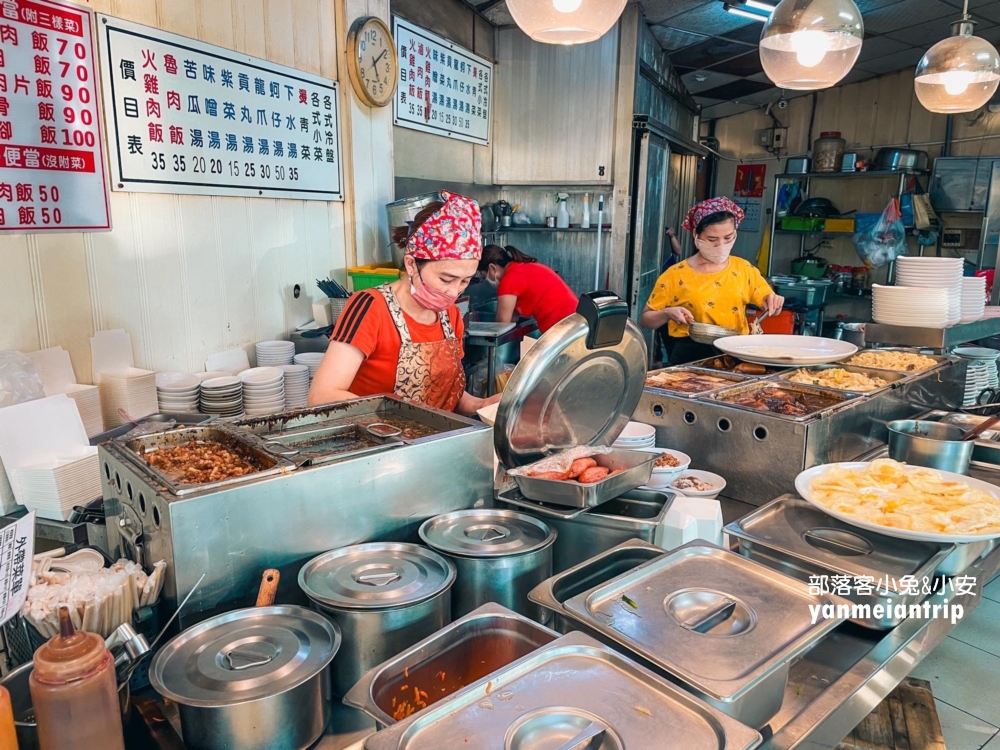 【阿里山火雞肉飯】外觀不起眼卻是好吃的雞肉飯與滷豬腳