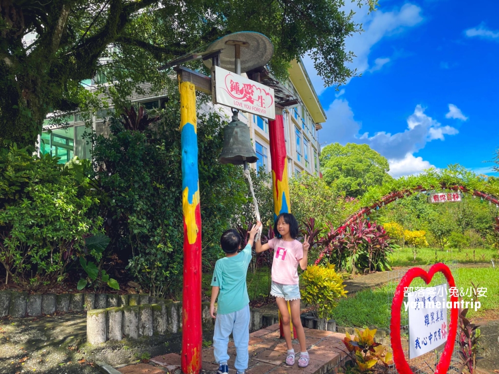 在新北平溪【河灣渡假村】騎無動力空中腳踏車，挑戰勇氣與美景