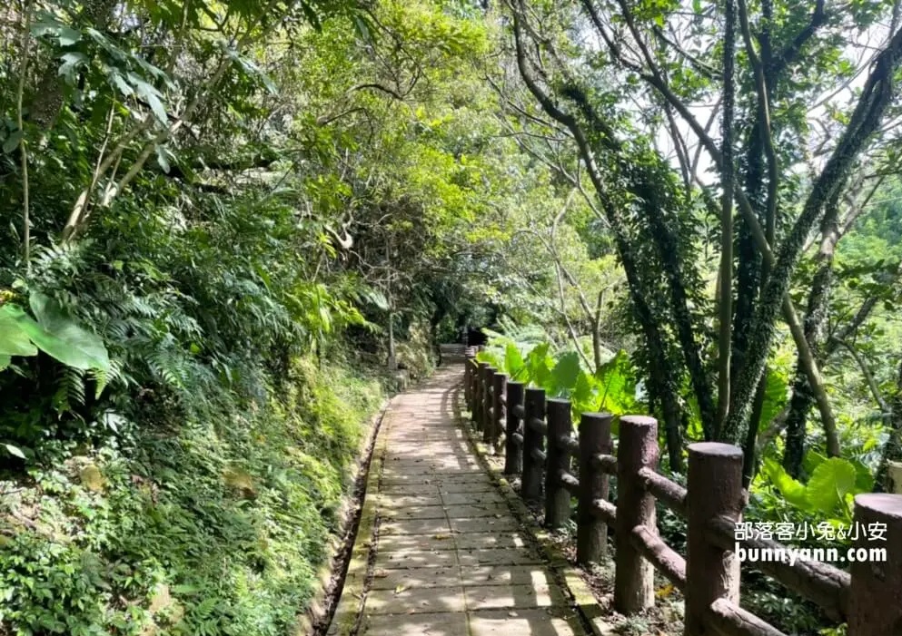 七堵泰安瀑布