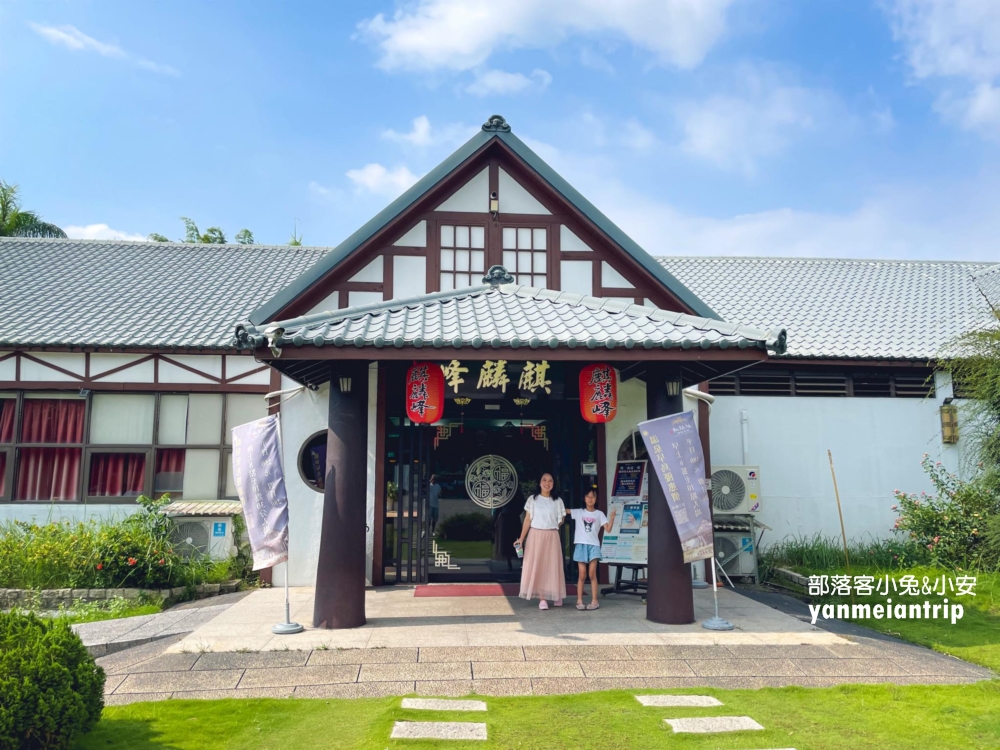 大坑♨️【麒麟峰溫泉會館】有戶外溫泉也有湯屋可以選擇(價格&環境)