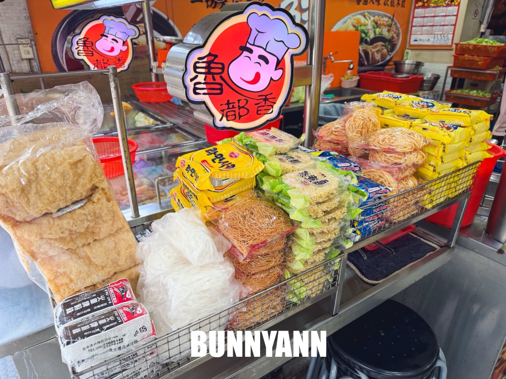 在地人私房滷味,當兵鋼盆滷味店家,加菜量不加價,蛋腸是主力招牌 在地人私房滷味,當兵鋼盆滷味店家,加菜量不加價,蛋腸是主力招牌