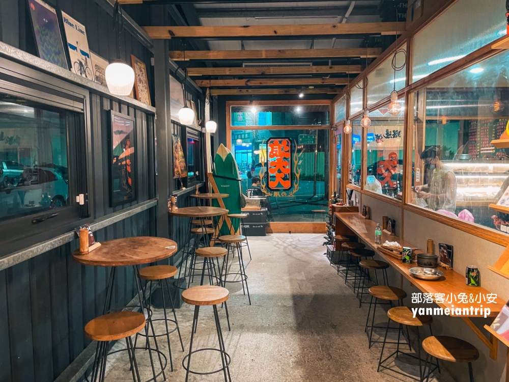 礁溪美食【路邊烤肉蘭礁店】居酒屋風格烤肉攤，大口吃肉加喝酒來這！