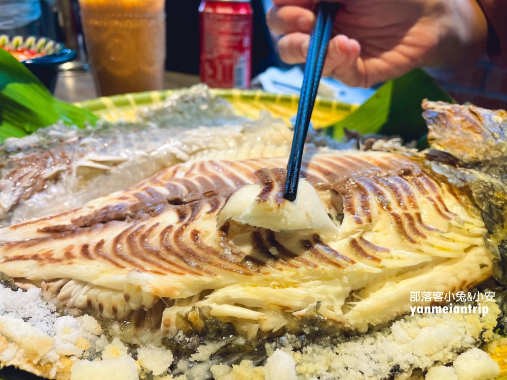 礁溪【PARTY泰烤魚餐廳】烤魚不但新鮮美味，價格還超親民，CP值爆表！