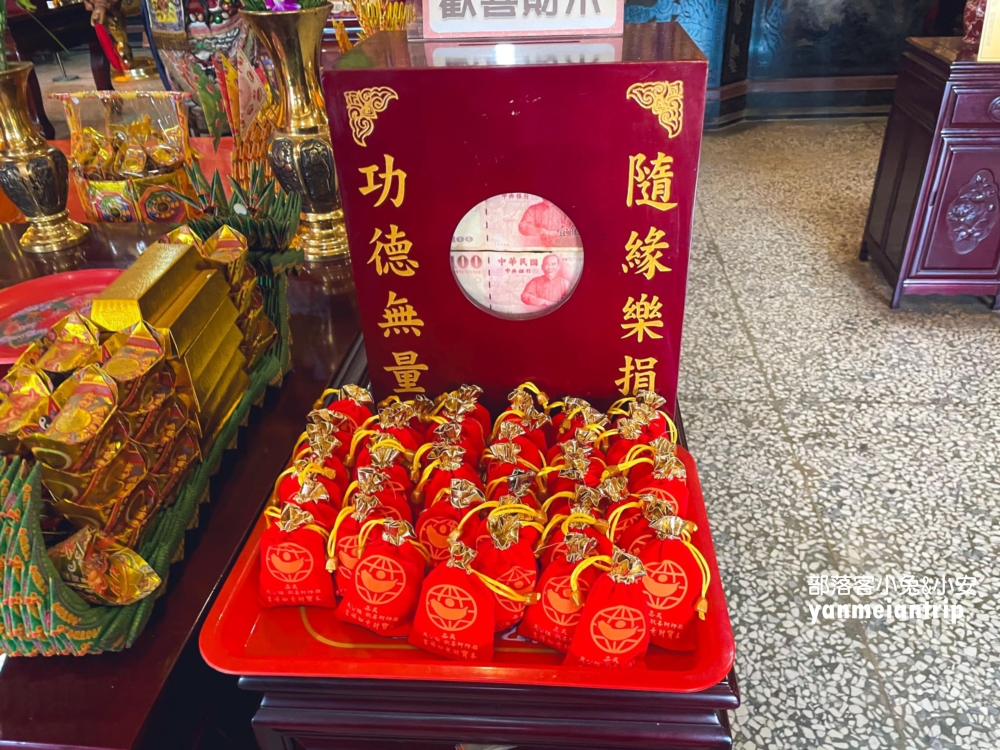 嘉義歡喜財神廟｜來棒打小人、求財寶保平安一日遊這樣玩