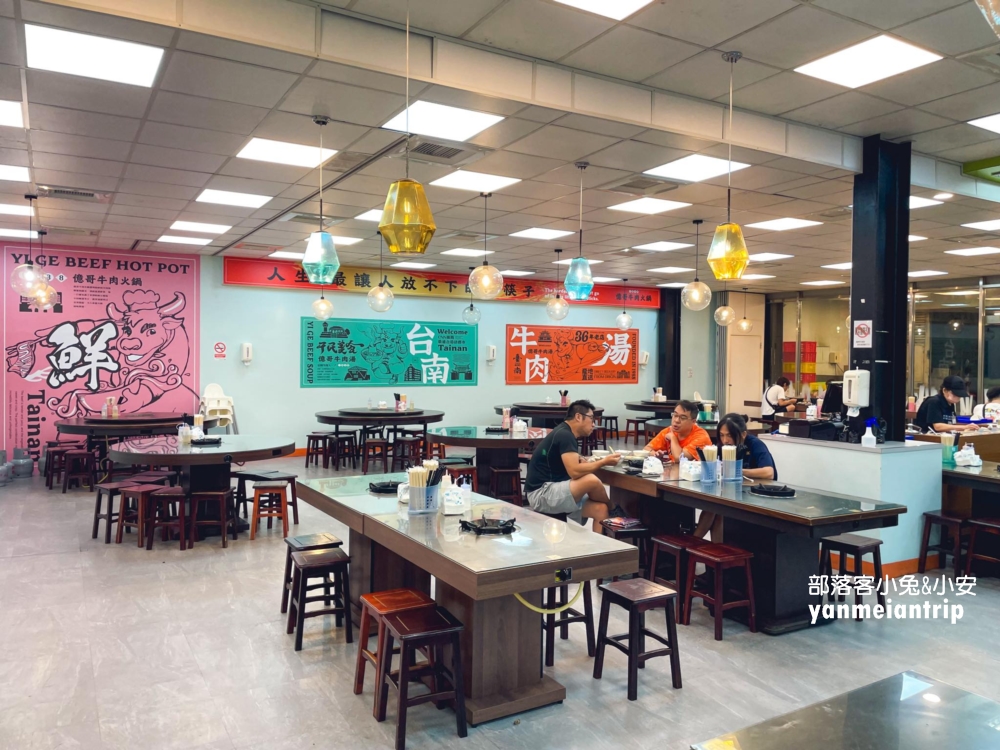 台南【億哥牛肉湯】南紡旁24小時牛肉湯店，Google4.1星並超過一萬則評論