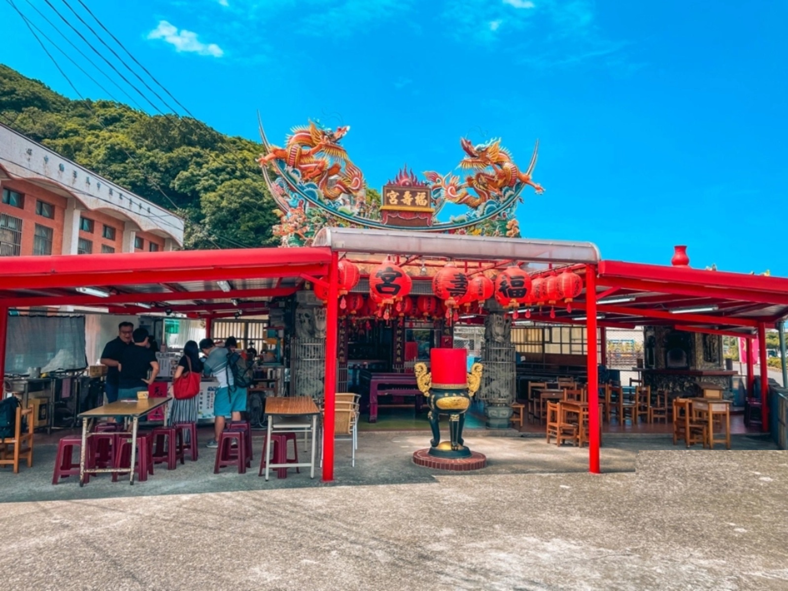 瑞芳深澳喫冰冰店