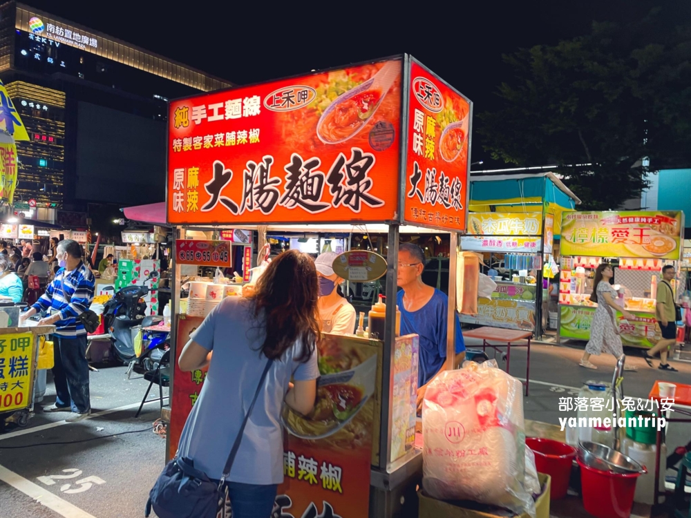台南【大益夜市】必吃隱藏店家與老饕最愛美食！