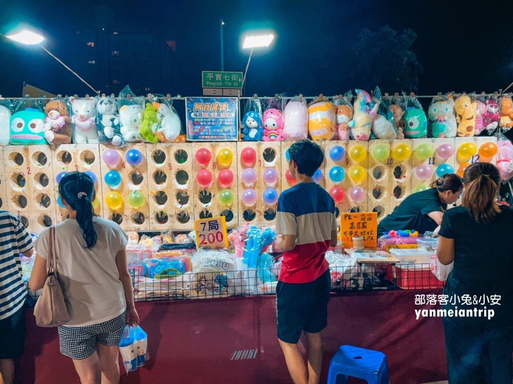 台南【大益夜市】必吃隱藏店家與老饕最愛美食！