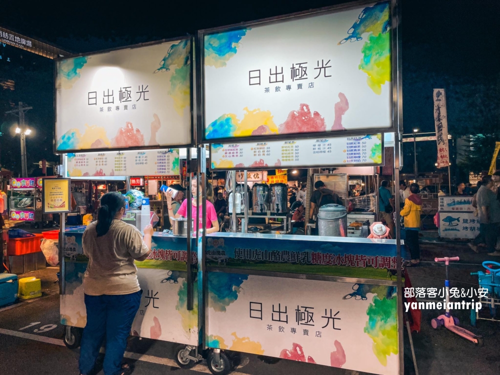 台南【大益夜市】必吃隱藏店家與老饕最愛美食！