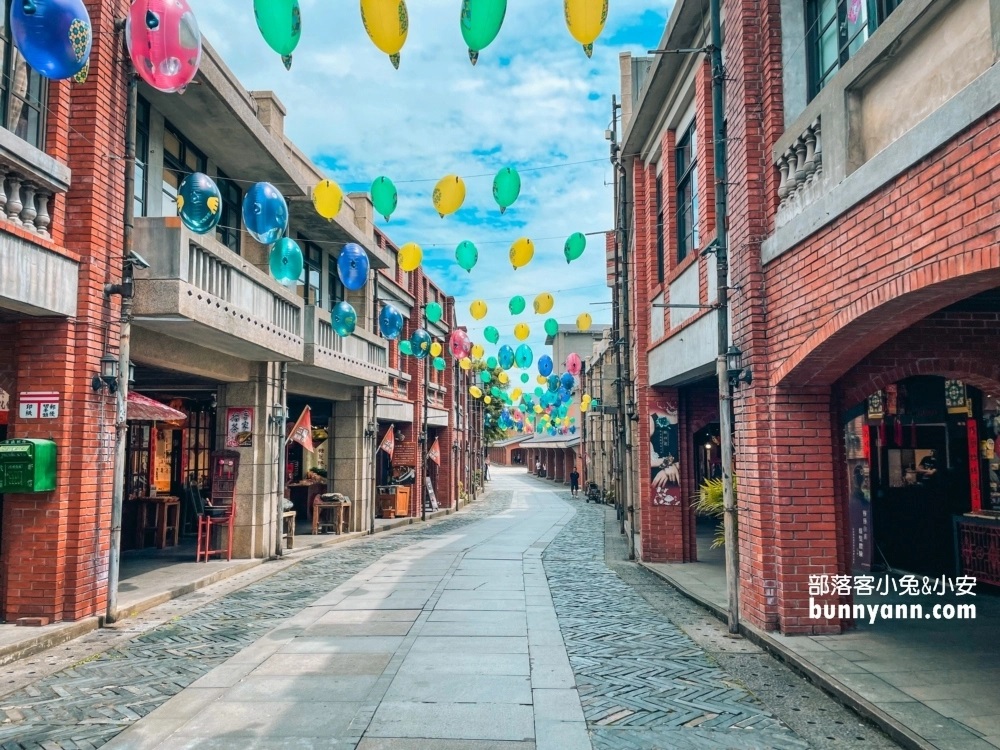 宜蘭傳藝中心