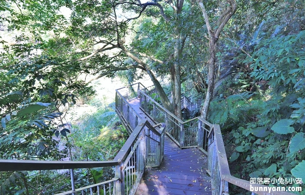 四十二份湧泉自然生態步道