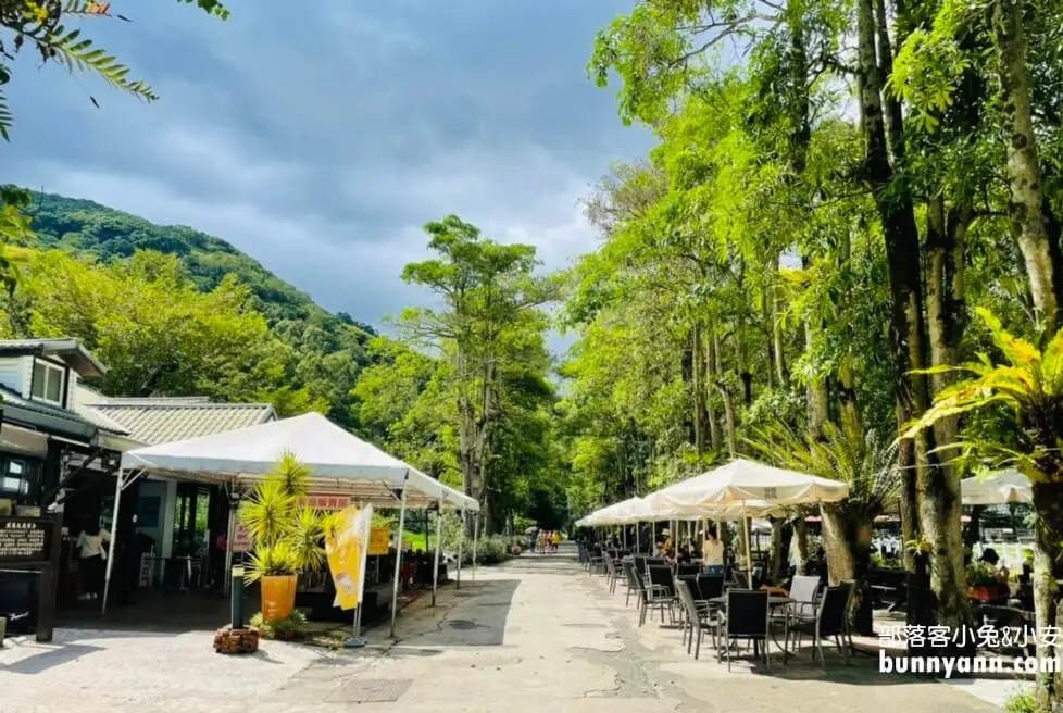 瑞穗景點