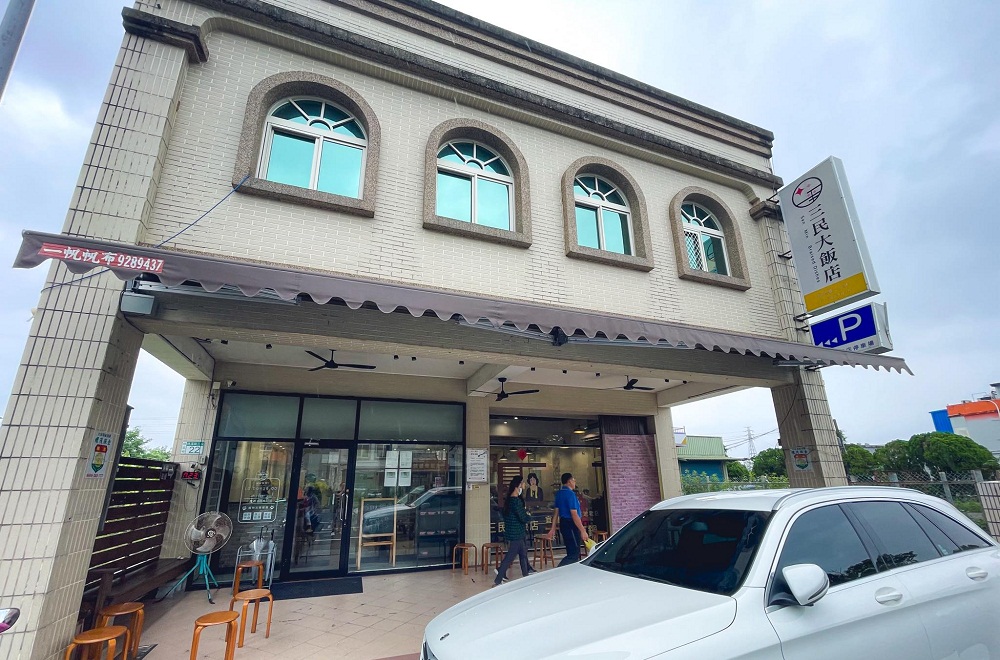 礁溪【三民大飯店】好吃的大鍋滷味餐廳，有附免費的停車場真棒