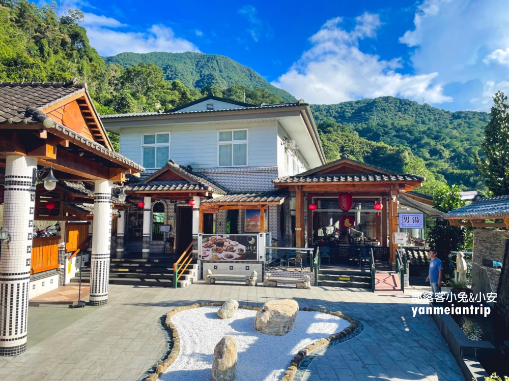 烏來「日月光溫泉山莊」深山美人溫泉，來場悠閒泡湯之旅