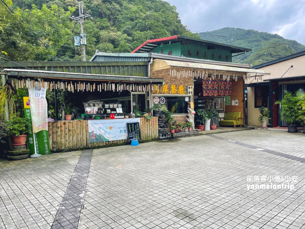 新北【烏來蝴蝶公園】輕鬆來回，穿越跨溪圓拱橋感受大自然之美