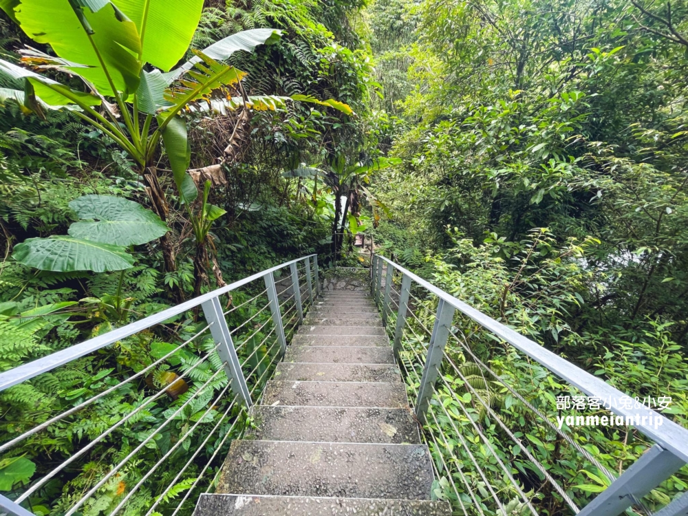 新北【烏來蝴蝶公園】隱藏在高山中的大羅蘭溪古圳步道，美麗又好走~