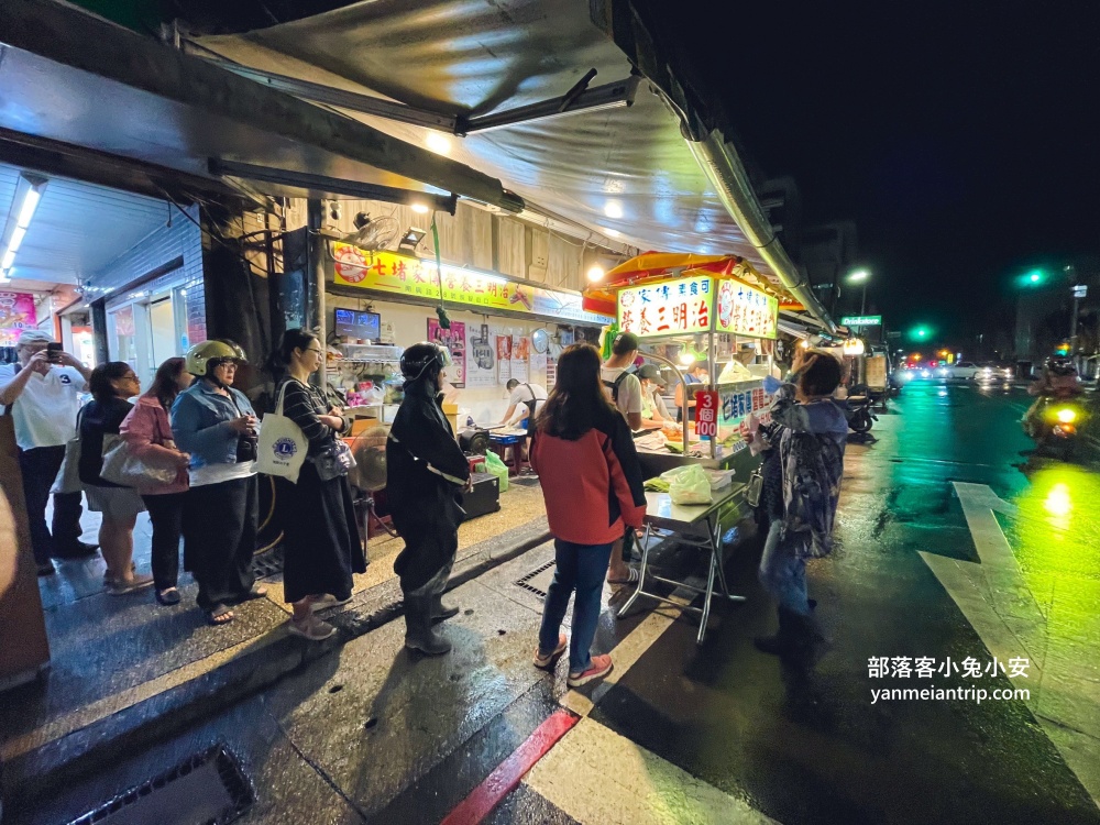 基隆【七堵家傳營養三明治】七堵區最多人排隊搶買的營養三明治