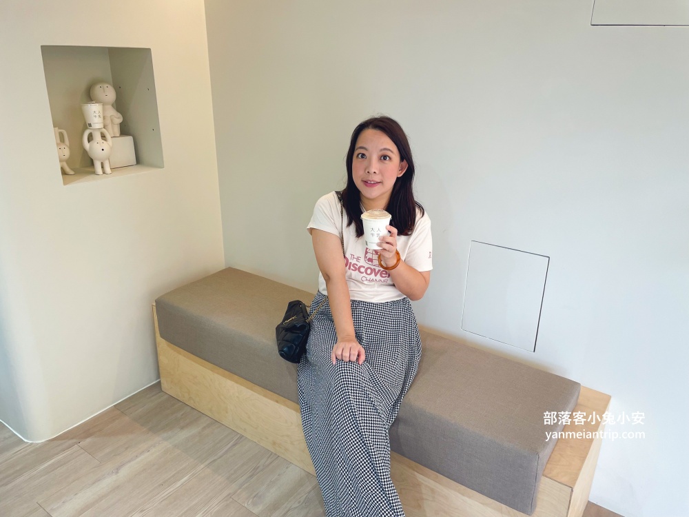 礁溪大人牛乳，礁溪溫泉鄉日式頂級順口又香咖啡牛奶