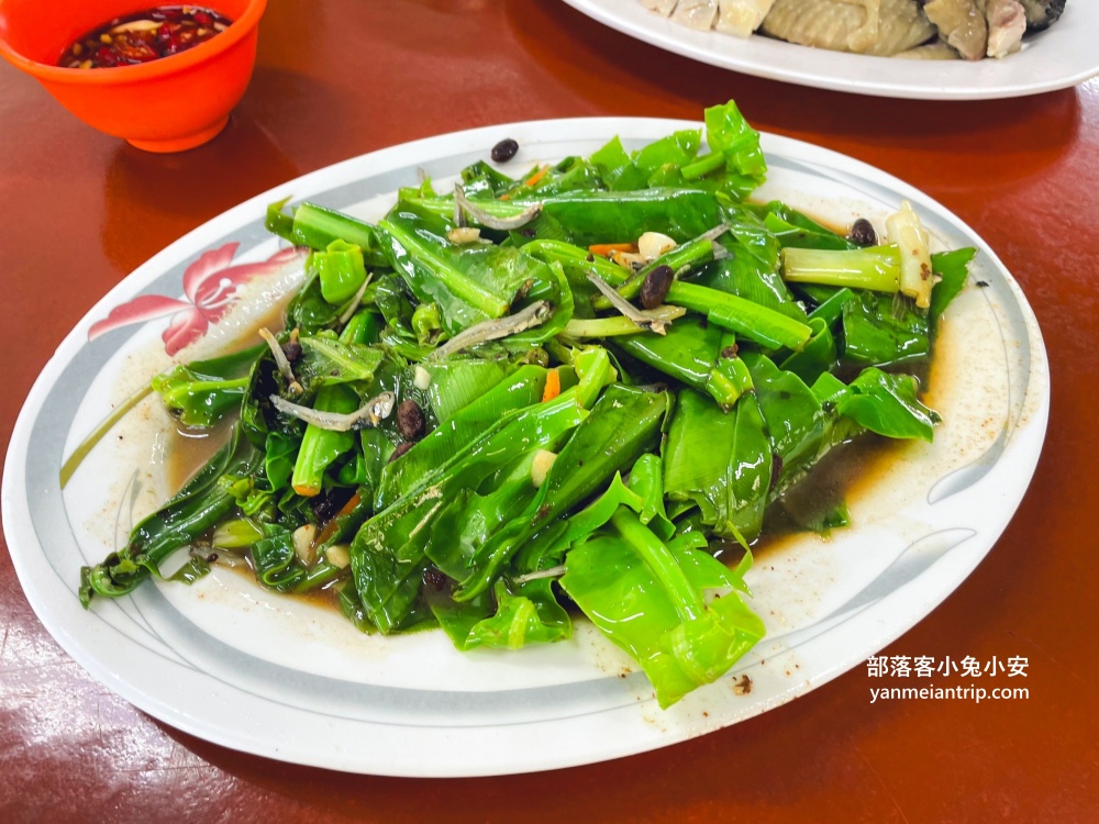 萬里【安安土雞城】沒有門牌跟地址的深山餐廳，白斬雞跟薑母鴨好好吃