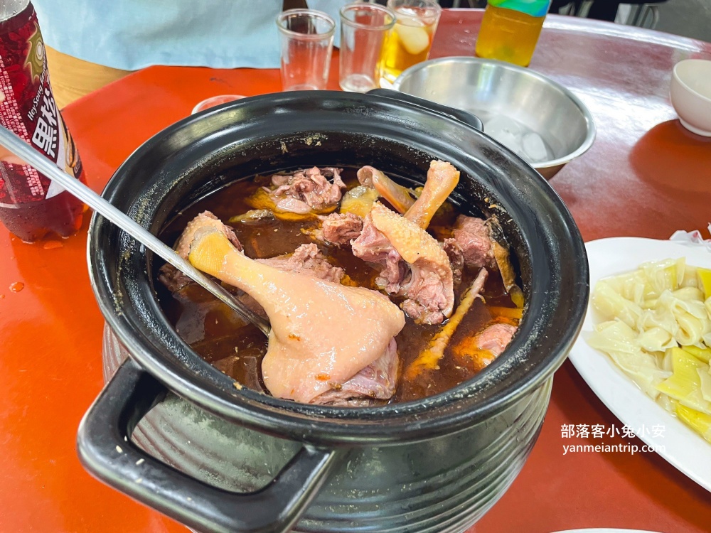 萬里【安安土雞城】沒有門牌跟地址的深山餐廳，白斬雞跟薑母鴨好好吃