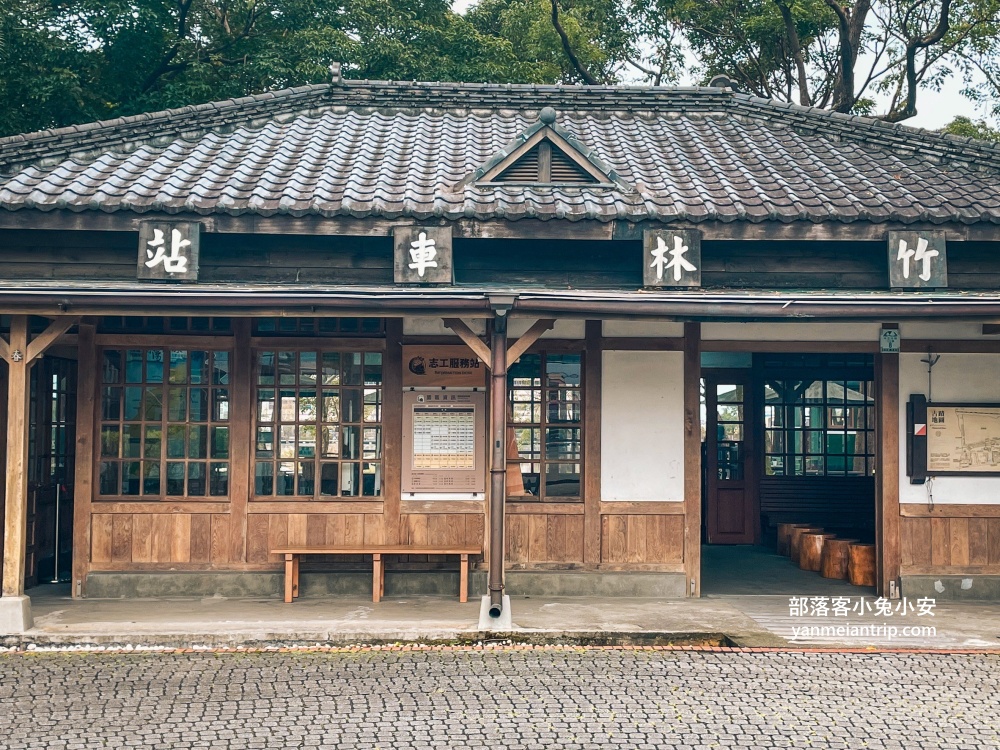 宜蘭最Chill森林步道！羅東林業文化園區必走的湖畔步道與懷舊火車頭