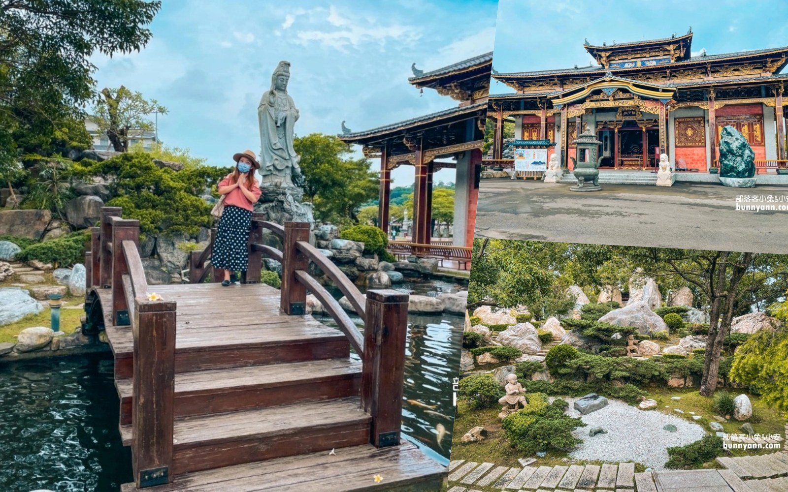 苗栗【佛頂山朝聖寺】繞一圈不用半小時的日式庭院