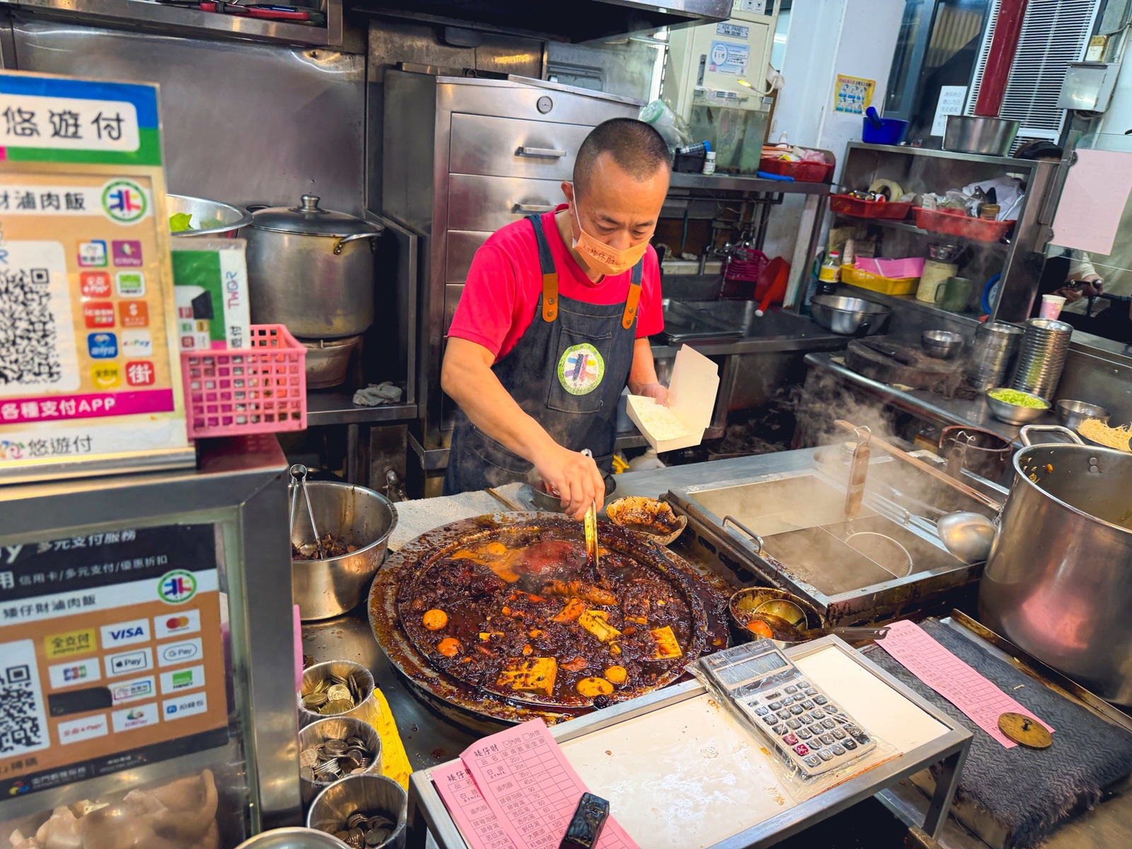 矮仔財滷肉飯 矮仔財滷肉飯
