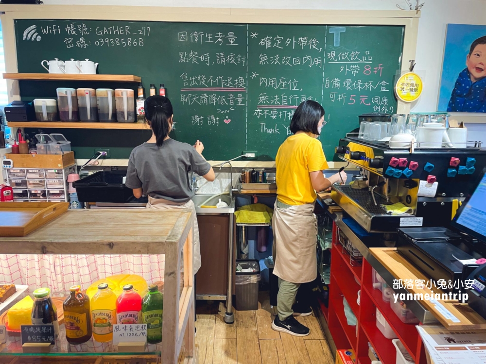 宜蘭【食聚咖啡】招牌甜點的抹茶千層蛋糕絕對是必點必吃推薦