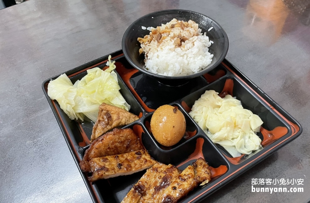 天下魯肉飯