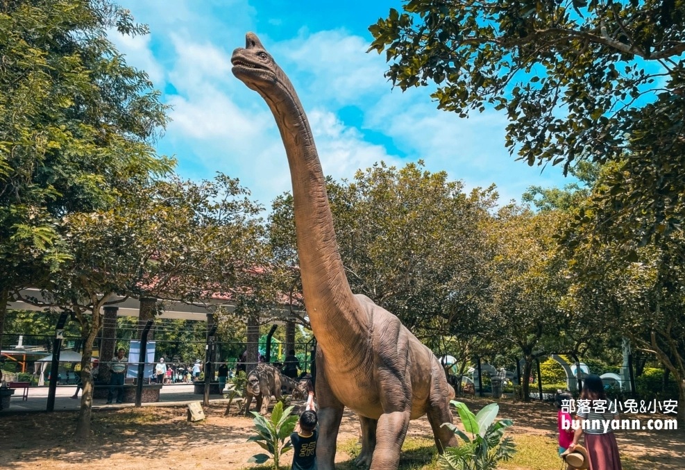 古生物奇幻樂園