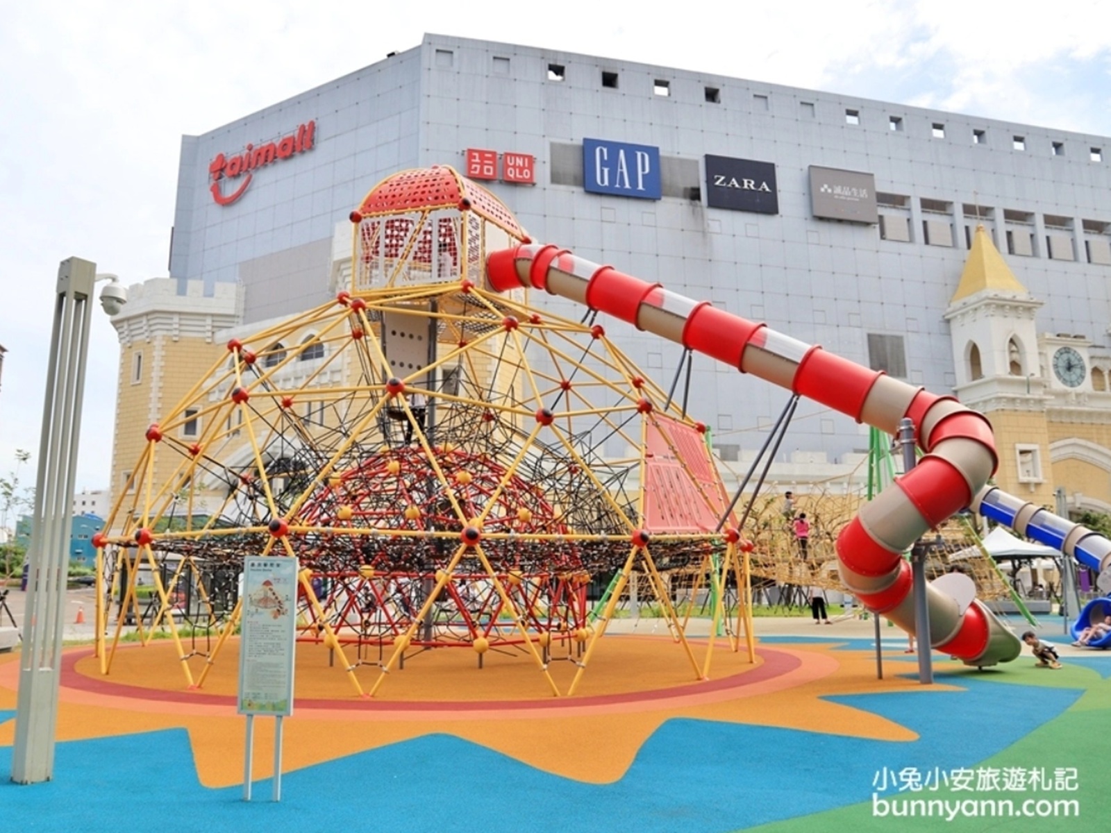 桃園戶外親子「台茂公園」台茂購物中心最大共融式樂園