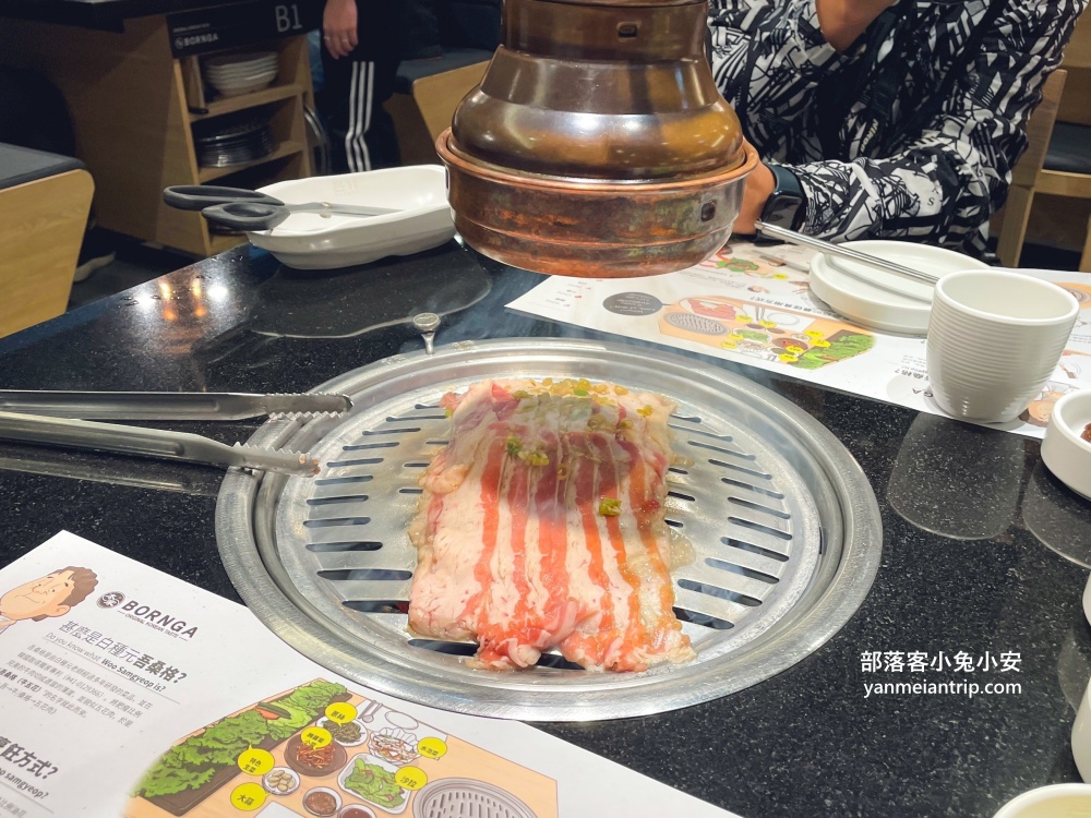 黑白大廚開的「本家BORNGA韓式燒肉」敦南店乾淨又衛生,訂位及菜單介紹給你認識