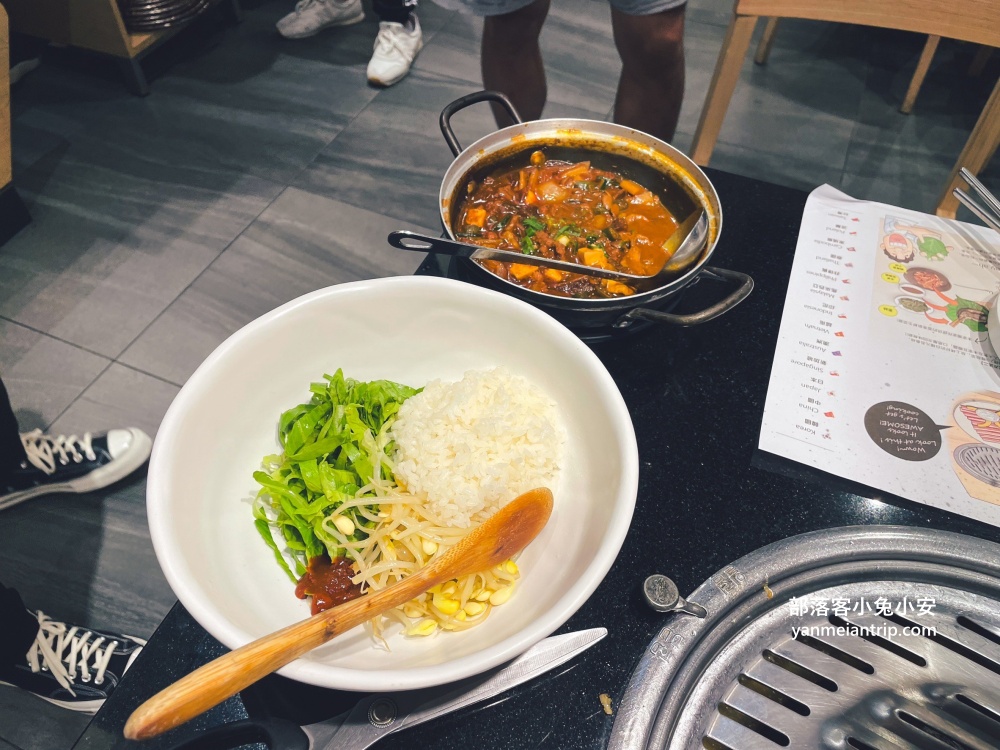 黑白大廚開的「本家BORNGA韓式燒肉」敦南店乾淨又衛生,訂位及菜單介紹給你認識