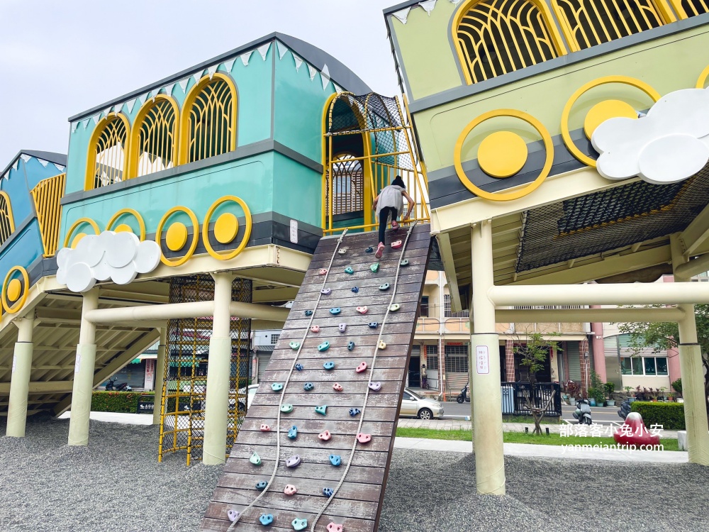 屏東「林邊蓮霧公園」最吸引人地方就是蓮霧主題及飛天火車