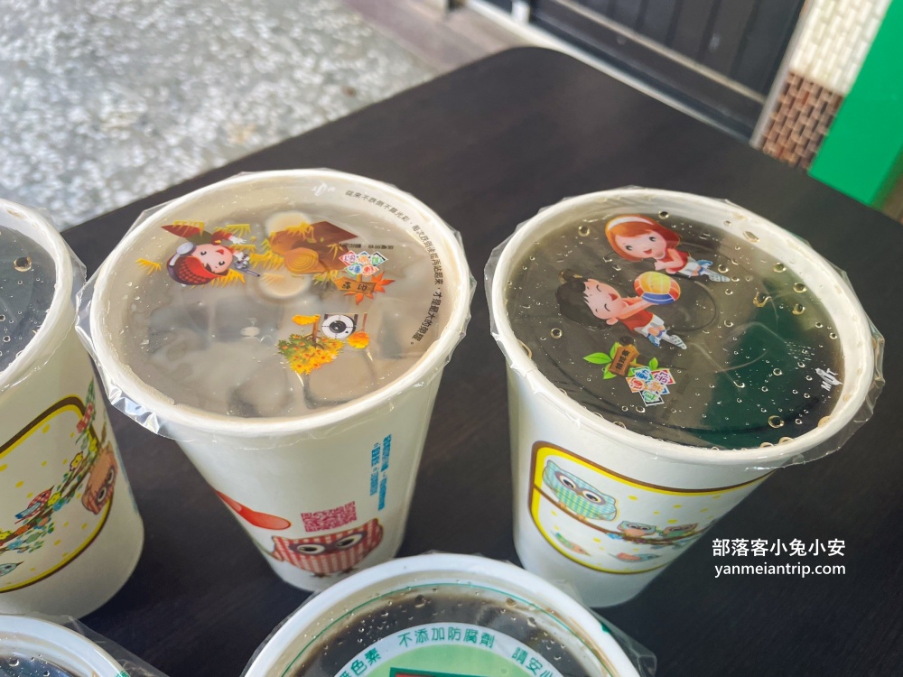 萬里【仙草龍仙草冰】在地人傳說中的秒殺仙草布丁專賣店
