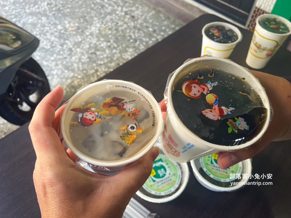 萬里【仙草龍仙草冰】在地人傳說中的秒殺仙草布丁專賣店