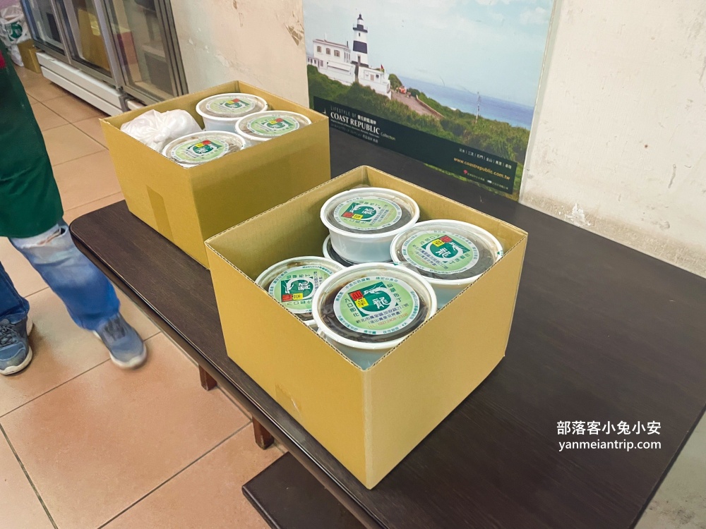 萬里【仙草龍仙草冰】在地人傳說中的秒殺仙草布丁專賣店