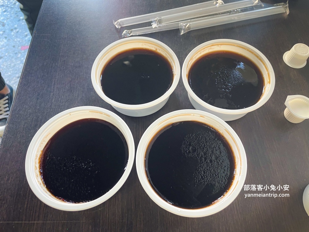 萬里【仙草龍仙草冰】在地人傳說中的秒殺仙草布丁專賣店