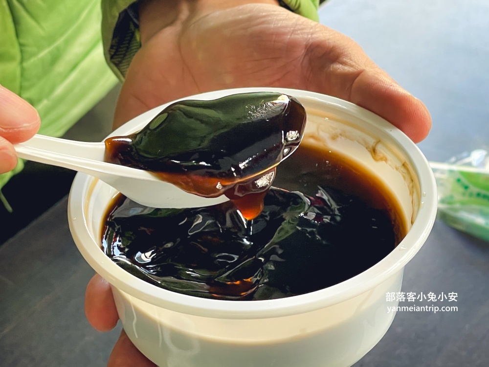 萬里【仙草龍仙草冰】在地人傳說中的秒殺仙草布丁專賣店