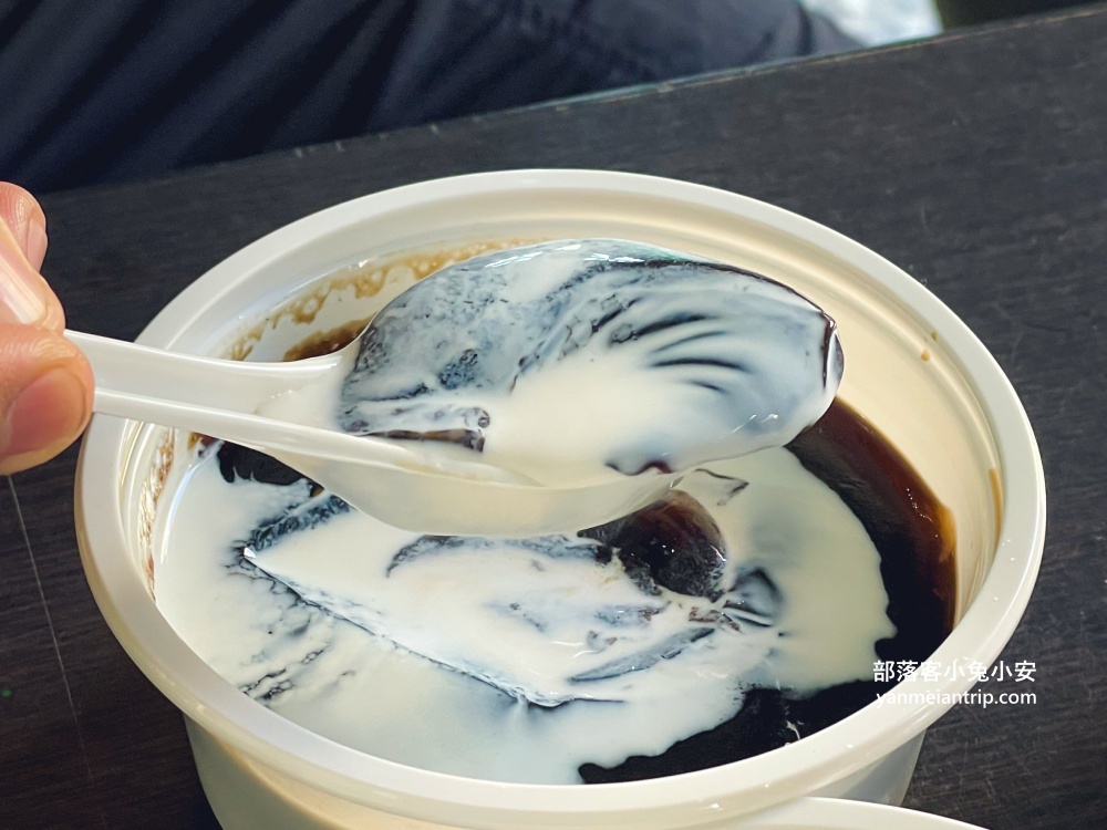 萬里【仙草龍仙草冰】在地人傳說中的秒殺仙草布丁專賣店