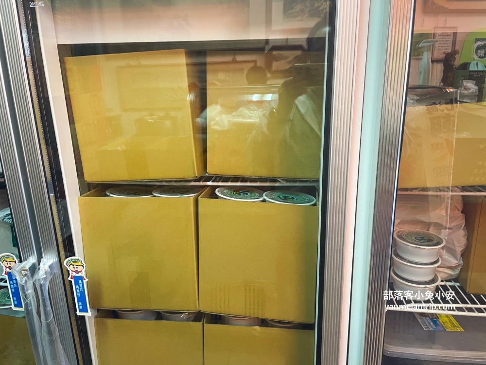 萬里【仙草龍仙草冰】在地人傳說中的秒殺仙草布丁專賣店